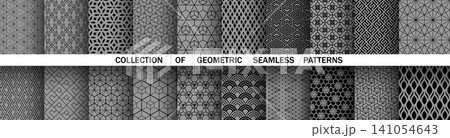 Geometric set of seamless black and gray patterns. Simple vector graphics Geometric set of seamless black and gray patterns. Simple vector graphics 141054643