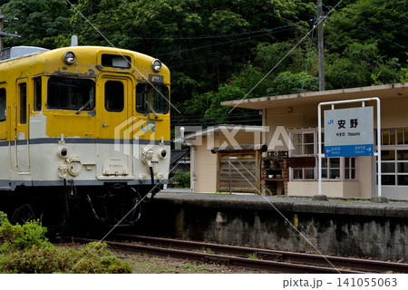 旧可部線安野駅に保存されているキハ58型気動車 141055063