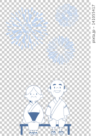 An illustration of an elderly couple looking up at fireworks. An illustration of an elderly couple looking up at fireworks. 141055417
