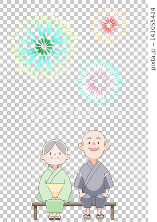 An illustration of an elderly couple looking up at fireworks. An illustration of an elderly couple looking up at fireworks. 141055424
