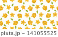 Seamless pattern with pieces and halves of starfruit. Repeat pattern of yellow carambola pieces. Seamless background of carambola slices and green leaves 141055525