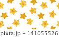 Seamless pattern with pieces of carambola. Repeating pattern of yellow starfruit pieces. Seamless background with pieces of exotic tropical fruit carambola 141055526
