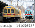 香椎花園前駅で行き違いをする600形電車(西日本鉄道) 香椎花園前駅で行き違いをする600形電車(西日本鉄道) 141056527