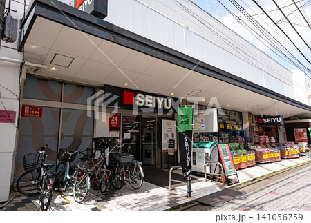 西友仙川店 東京都調布市仙川町 西友仙川店 東京都調布市仙川町 141056759