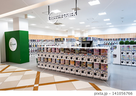 Capsule park キテラタウン調布店で遊ぶ　東京都調布市菊野台 141056766