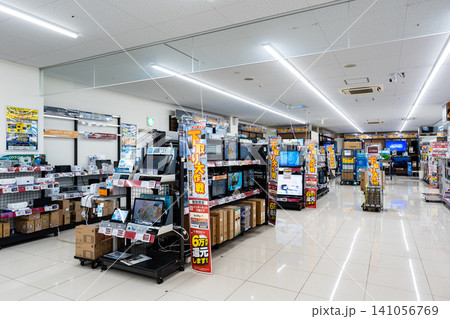 ノジマ キテラタウン調布店 小型テレビ 東京都調布市菊野台 ノジマ キテラタウン調布店 小型テレビ 東京都調布市菊野台 141056769