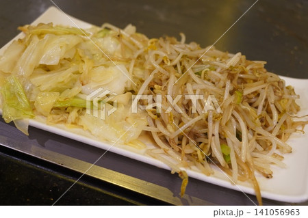 鉄板焼き 鉄板焼き 141056963