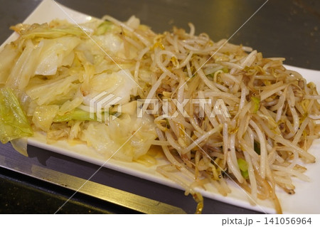 野菜 141056964