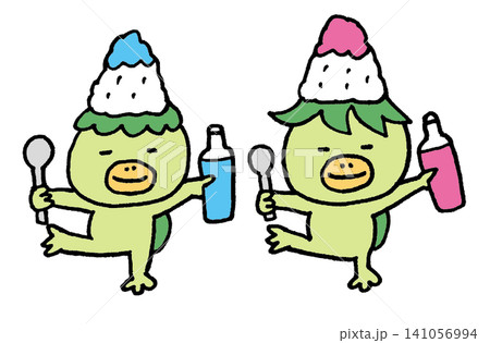コミカルでかわいいカッパのキャラクター素材 コミカルでかわいいカッパのキャラクター素材 141056994