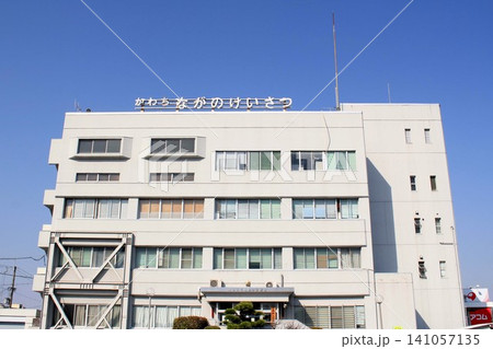河内長野警察署 河内長野警察署 141057135