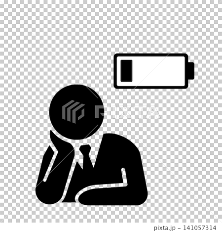 疲労やエネルギー不足で充電切れになるビジネスマンのピクトグラム(黒) 疲労やエネルギー不足で充電切れになるビジネスマンのピクトグラム(黒) 141057314