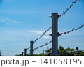 青空と有刺鉄線 141058195