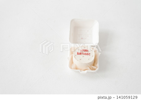 Happy Birthday Bento Cake in White Box Happy Birthday Bento Cake in White Box 141059129