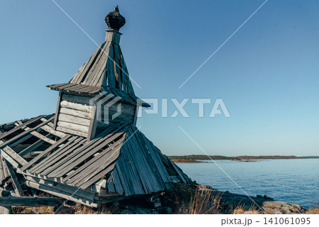 Small residential house cottage in suburbs neighborhood country exterior outside Small residential house cottage in suburbs neighborhood country exterior outside 141061095