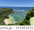 果報バンタから見る絶景 141061635