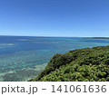 果報バンタから見る海 141061636
