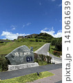 勝連城跡 141061639