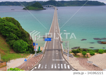 角島大橋2484 角島大橋2484 141062221