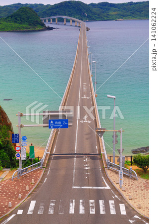 角島大橋2497 角島大橋2497 141062224