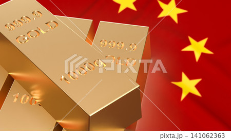 China Gold Reserve Investment And Global Economy Concept 3d render. China Gold Reserve Investment And Global Economy Concept 3d render. 141062363