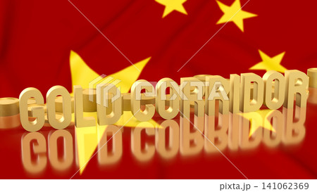 Gold Corridor Concept With China Economy Background 3d render. 141062369