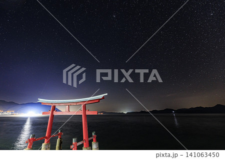 瀬戸内の秋の星景 昇るしし座とかに座 瀬戸内の秋の星景 昇るしし座とかに座 141063450