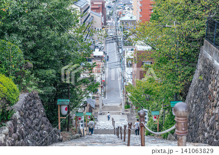 【#松山】伊佐爾波神社から見た伊佐爾波坂 【#松山】伊佐爾波神社から見た伊佐爾波坂 141063829