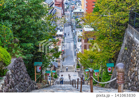 【#松山】伊佐爾波神社から見た伊佐爾波坂 【#松山】伊佐爾波神社から見た伊佐爾波坂 141063830