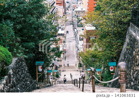 【#松山】伊佐爾波神社から見た伊佐爾波坂 141063831
