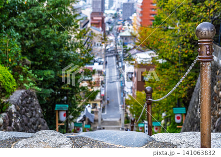 【#松山】伊佐爾波神社から見た伊佐爾波坂 【#松山】伊佐爾波神社から見た伊佐爾波坂 141063832