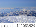蔵王ライザワールド・ゲレンデトップから刈田岳へのルートで撮影した厳冬の蔵王山 141063920