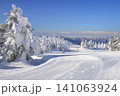 蔵王ライザワールド・ゲレンデトップで撮影した厳冬の蔵王山 141063924