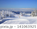 蔵王ライザワールド・ゲレンデトップで撮影した厳冬の蔵王山 141063925