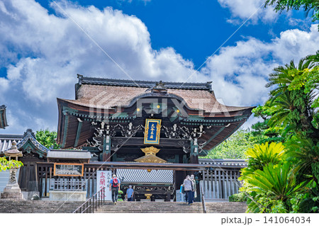 【#京都】青空に映える大谷本廟の山門 【#京都】青空に映える大谷本廟の山門 141064034