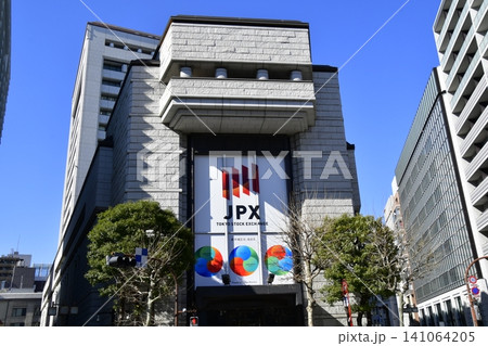 東京証券取引所 東京証券取引所 141064205