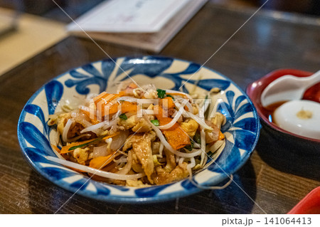 【#沖縄料理】器に盛られたフーチャンプルー 【#沖縄料理】器に盛られたフーチャンプルー 141064413