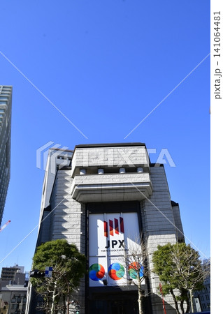 東京証券取引所 東京証券取引所 141064481