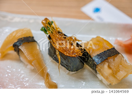 【#寿司】サメのお寿司三種類とフカヒレの盛り合わせ 【#寿司】サメのお寿司三種類とフカヒレの盛り合わせ 141064569