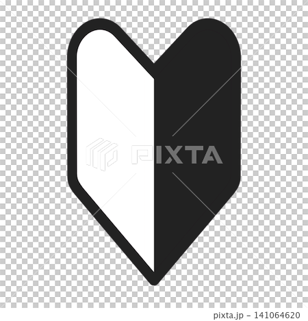 Beginner driver's mark, young leaf mark, monochrome, black and white, icon, simple. Beginner driver's mark, young leaf mark, monochrome, black and white, icon, simple. 141064620