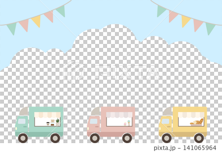 キッチンカーが並ぶ夏のイベントフレーム素材・入道雲とフラッグ・コピースペース付き背景イラスト キッチンカーが並ぶ夏のイベントフレーム素材・入道雲とフラッグ・コピースペース付き背景イラスト 141065964