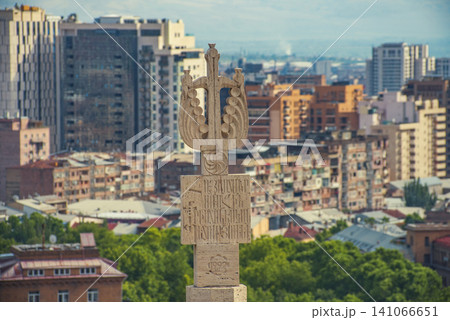 Revived Armenia monument close up on Yerevan Cascade with copy space Revived Armenia monument close up on Yerevan Cascade with copy space 141066651