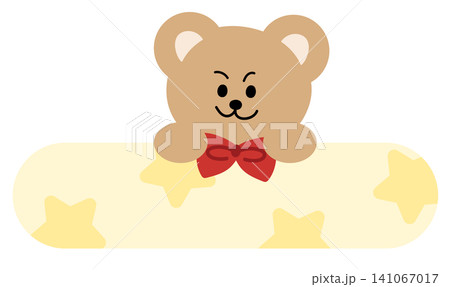 Cute pastel yellow text box with teddy bear and star pattern for print, sticker, message, chat box, speech, dialogue, banner, animals, sticker, cartoon character, comic, standee, icon, back to school Cute pastel yellow text box with teddy bear and star pattern for print, sticker, message, chat box, speech, dialogue, banner, animals, sticker, cartoon character, comic, standee, icon, back to school 141067017