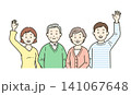 高齢者夫婦と若い夫婦が集合して手を振る上半身イラスト 141067648