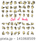 set of hand gesture illustration drawing vector isolated on white background 141068509