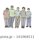five people standing together illustration drawing vector isolated on white background 141068511