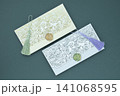 Chuseok, Lunar New Year Korean traditional holiday allowance envelope 141068595