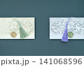 Chuseok, Lunar New Year Korean traditional holiday allowance envelope 141068596