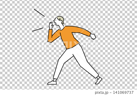 A woman shouting loudly A woman shouting loudly 141069737