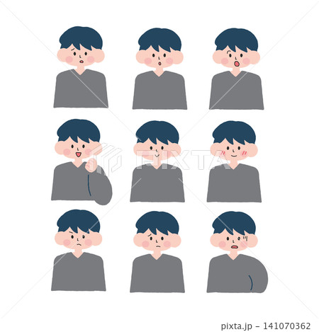 色んな表情をした人イラストセット【男性】 141070362