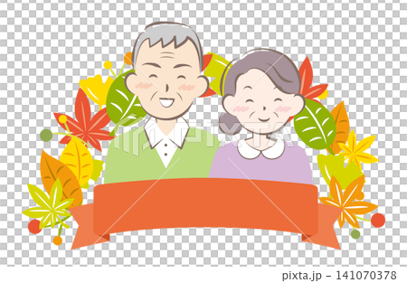 Headline illustration of an elderly couple for Respect for the Aged Day 141070378